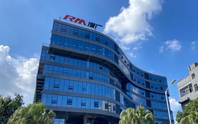 Foshan Augmented Intelligence Technology Co., Ltd Perfil de la empresa