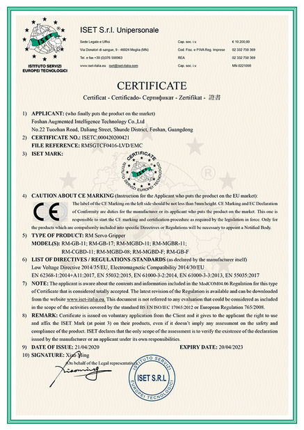 China Foshan Augmented Intelligence Technology Co., Ltd certificaciones