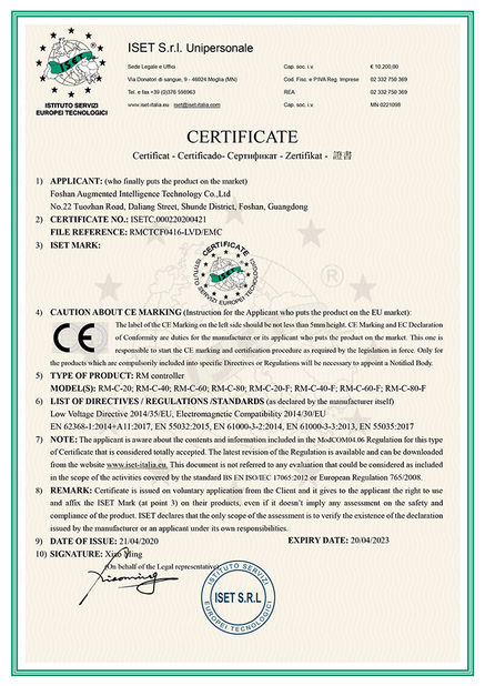 China Foshan Augmented Intelligence Technology Co., Ltd certificaciones